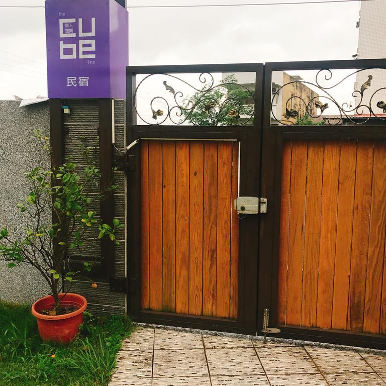 旅人空間the Cube Inn Homestay本民宿未與agod A合作 We Are Not Partnered With Agod A Dongshan  Extérieur photo